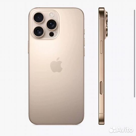 iPhone 16 Pro Max, 256 ГБ