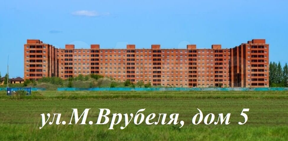 1-к. квартира, 36,7 м², 7/9 эт.