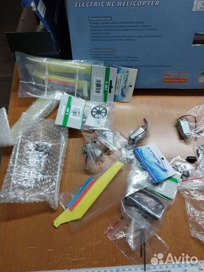 Вертолет на радиоуправлении Еska