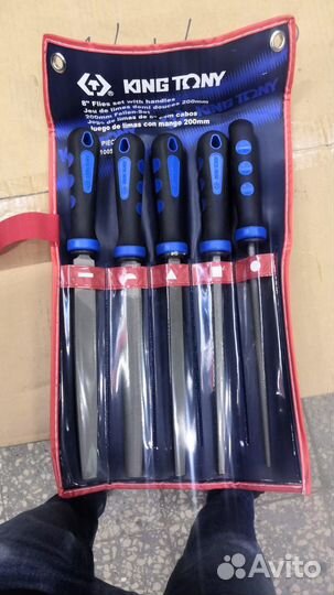 Набор напильников 200 мм, двухкомпонентные 1005GQ