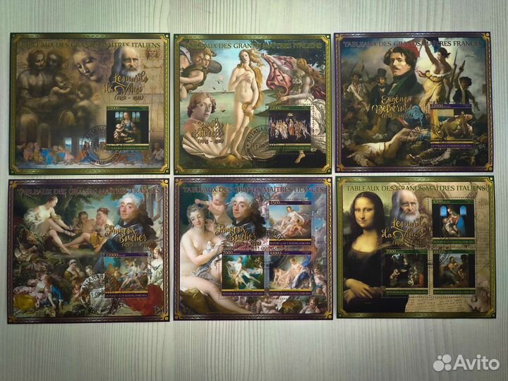 Почтовые марки. Блоки. Итальянские мастера