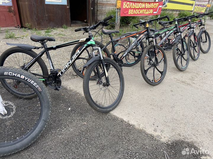 Велосипеды новые