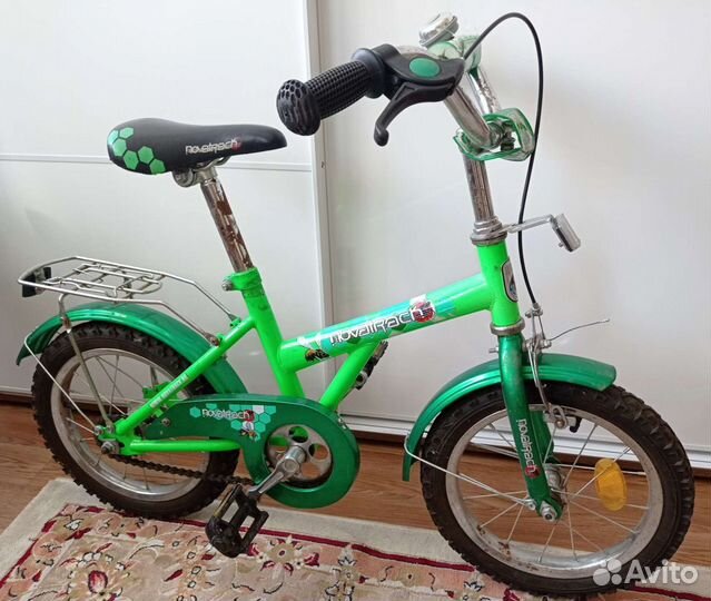 Детский велосипед для ребенка 4-9лет