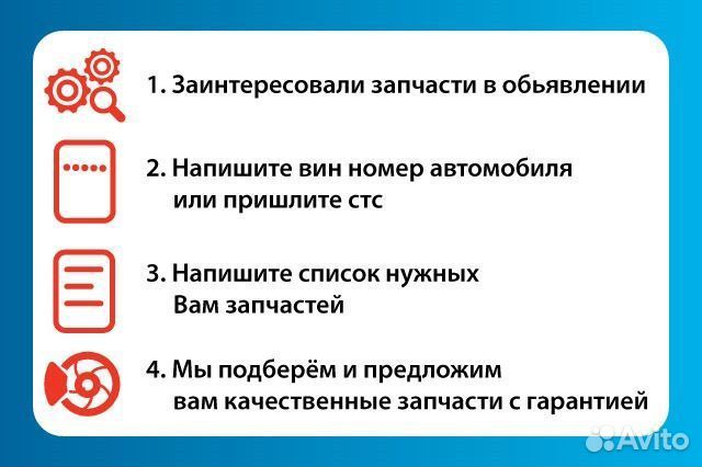 Комплект ремня грм + водяной насос + термостат