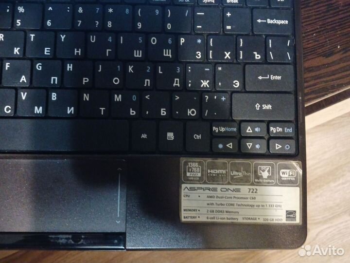 Acer aspire one 722