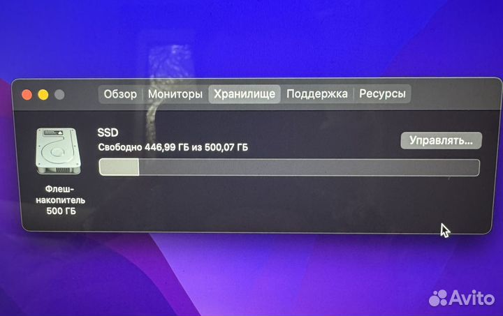 Apple Macbook Pro 15 2015 retina