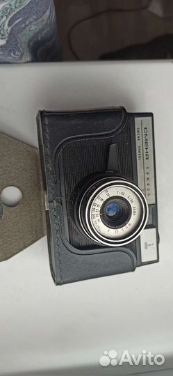 Пленочный фотоаппарат
