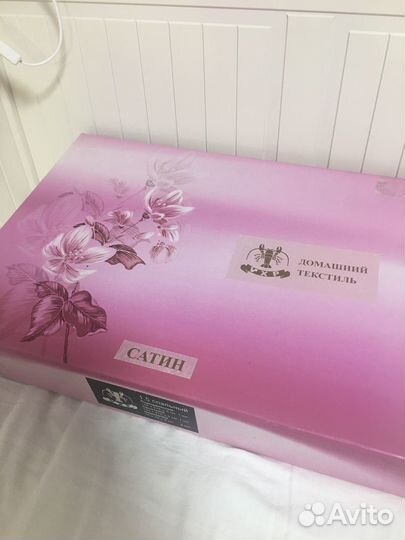 Постельный комплект 1.5