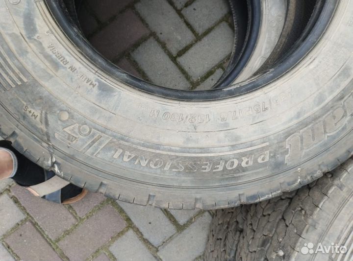Шины 235/75R17.5