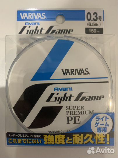 Varivas Light Game Super Premium PE X4
