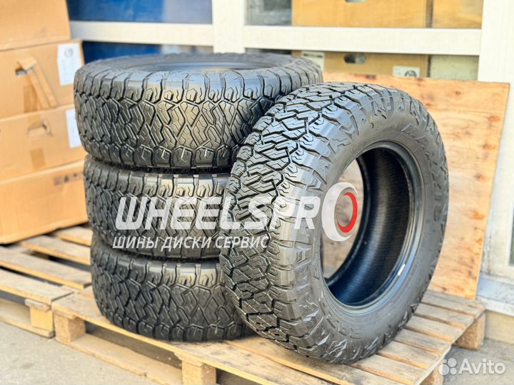 Maxxis Razr AT 265/65 R17