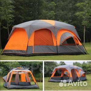 Палатка туристическая 460х305хh215см 