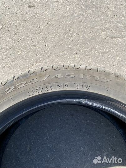 Pirelli Cinturato P7 2.25/4.5 R17
