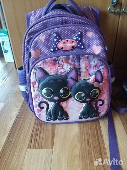 Ранец школьный