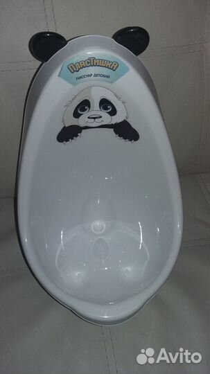 Горшок для мальчика