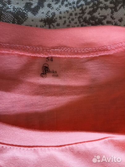 Одежда для дома женская новая