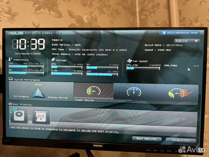 Комплект 1155 asus p8h67-m