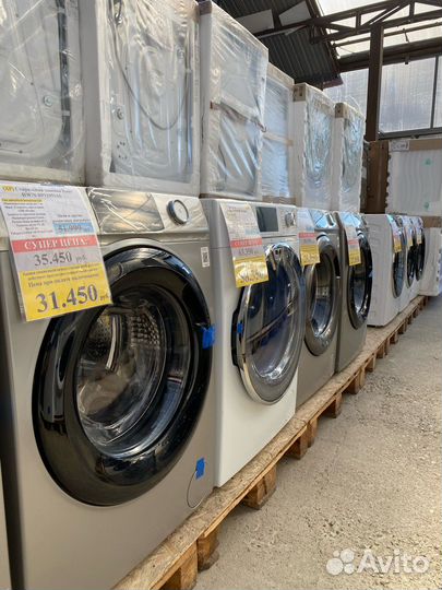 Стиральные машины. Магазин