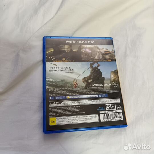 Battlefield Hardline для ps4 на английском