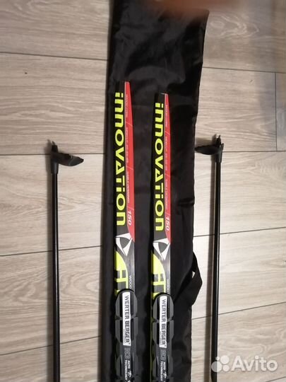 Лыжи беговые детские 150