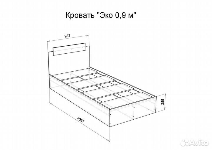 Кровать Эко Венге/лоредо спальное место 90*200