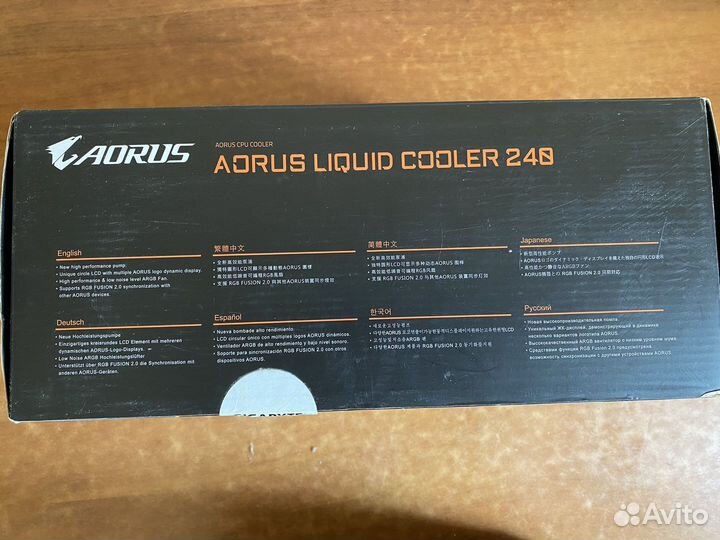 Водяное охлаждение проца GigabyteAorusliquidcooler