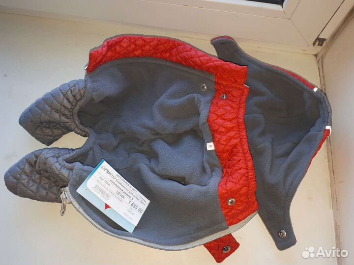 Комбинезон зимний