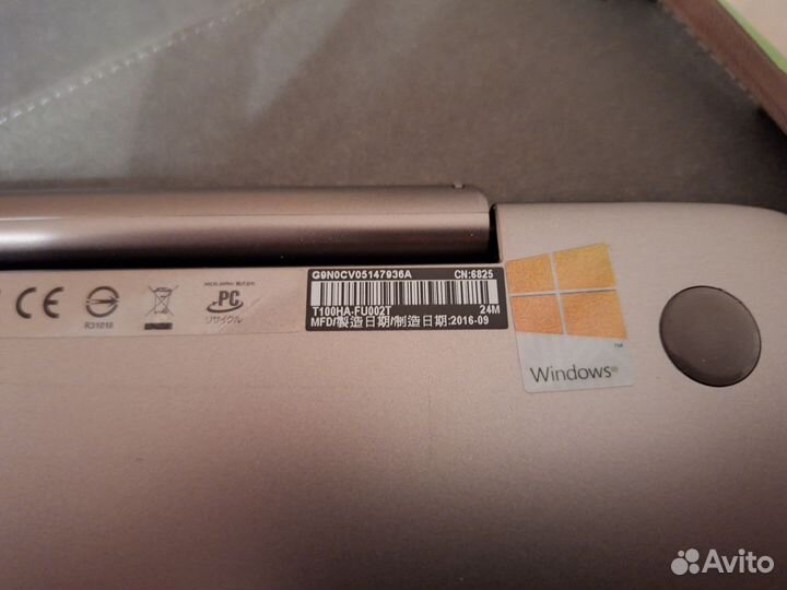 Ноутбук asus