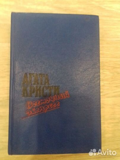 Книги разной тематики