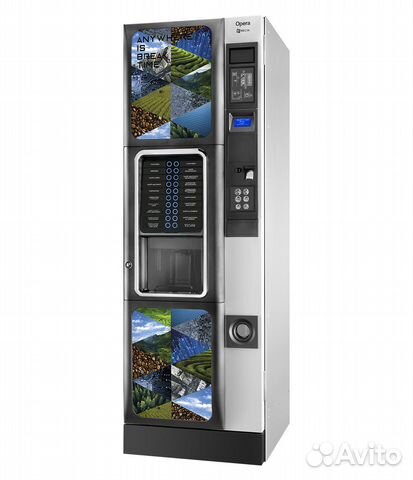 Кофейный автомат Necta Opera ESB 8