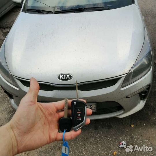 Изготовление автомобильных ключей