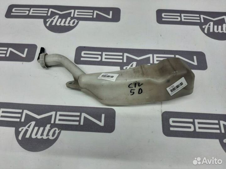 Бачок расширительный Honda Civic 8 Viii 5D FK2