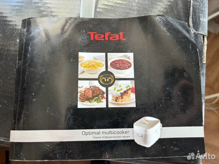 Мультиварка tefal