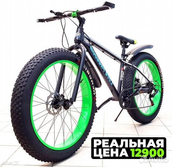 Новый Fatbike в Саратове