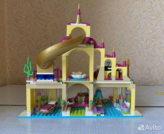 Lego Disney 41063 