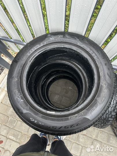 Pirelli Cinturato P7 225/55 R16