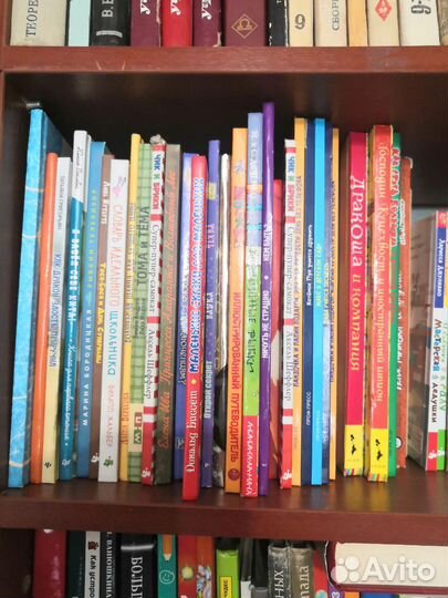 Книги новые и бу