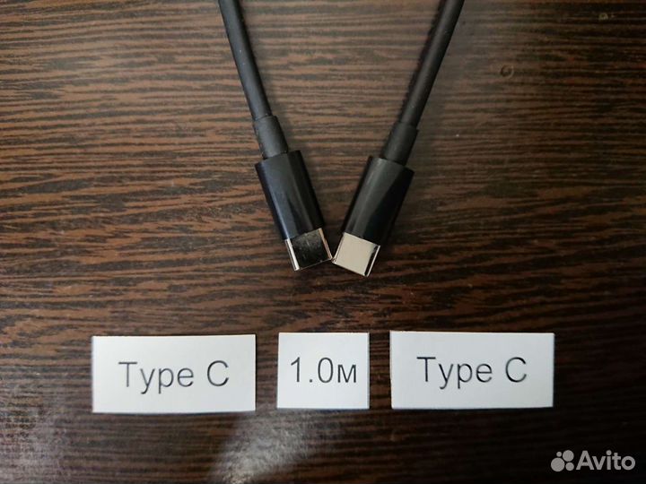 Кабель для зарядки, питания, передачи данных