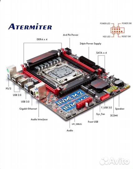 Игровой комплект 2.4GHz 10 ядер(20пот) /16 гб DDR4