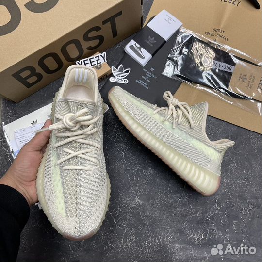 Adidas Yeezy Boost 350 V2 Citrin