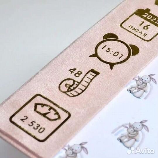 Фотоальбом для новорожденных