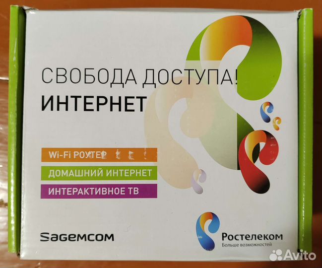 Wifi роутер Sagemcom Fаst 2804 v.5