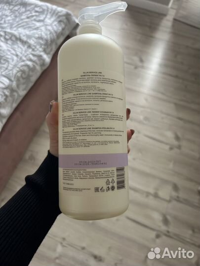Шампунь-пилинг Ollin