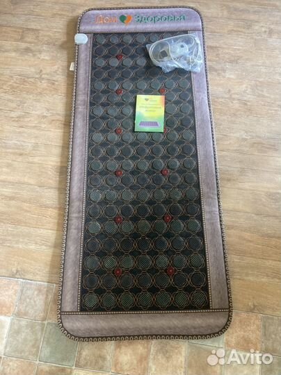 Нефритовый ковер дом здоровья