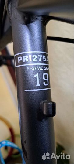 Велосипед горный 27.5