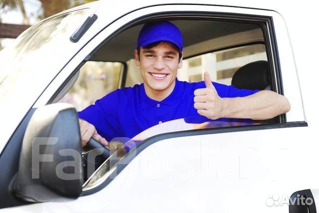 Водитель-грузчик