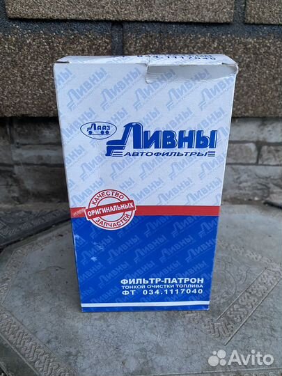 Топливный фильтр на камаз