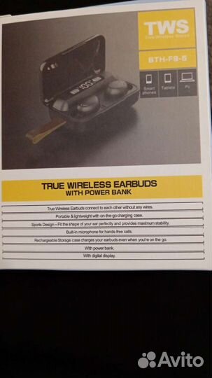 Беспроводные bluetooth наушники