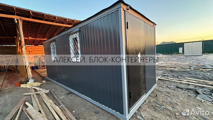 Блок контейнер по безналу с НДС