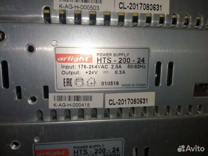 Блок питания для светодиодной ленты